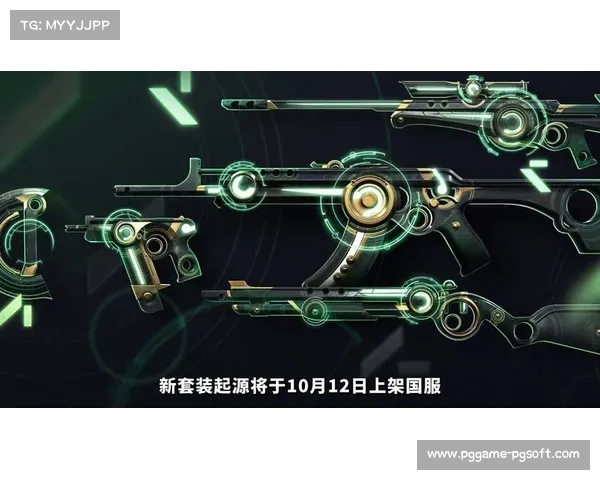 无畏契约周年庆精彩活动曝光 限定枪皮与战队周边同步掉落 无畏契约周年庆精彩活动曝光 限定枪皮与战队周边同步掉落
