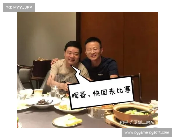 日本大师赛阵容解析：缺席与回归的球员故事