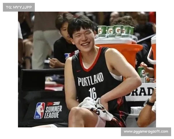 杨瀚森发展联盟砍14分，混音队不敌国王遭遇连败