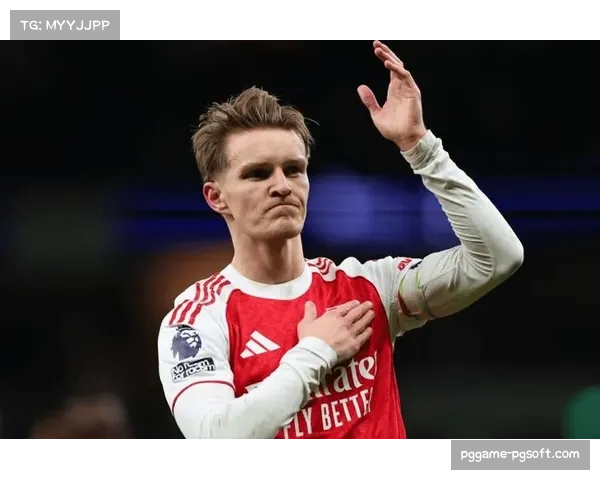 阿森纳官方确认:队长厄德高腿筋拉伤,将缺席关键四月战役